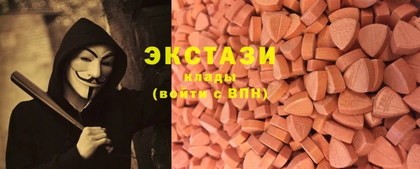 хмурый Беломорск