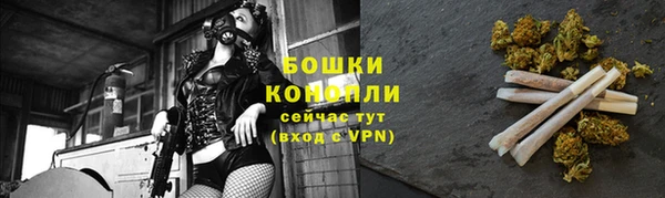 хмурый Беломорск