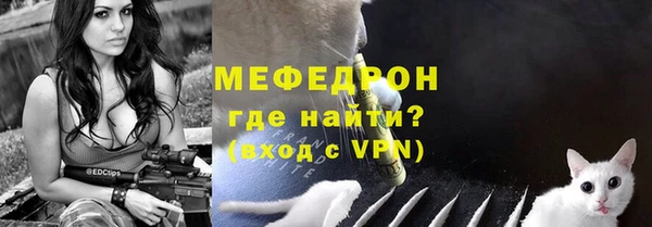 дурь Белокуриха