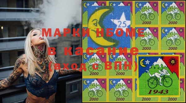 хмурый Беломорск