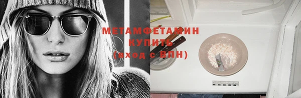 дурь Белокуриха