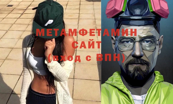 дурь Белокуриха