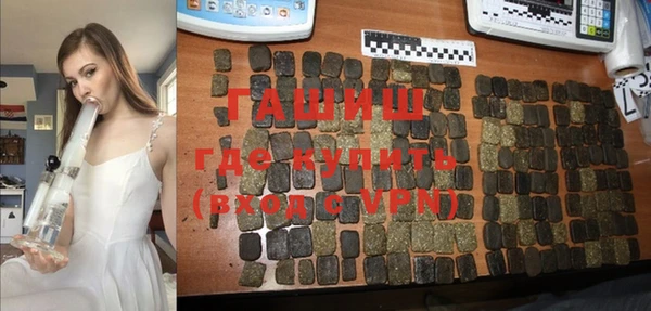 скорость Богданович
