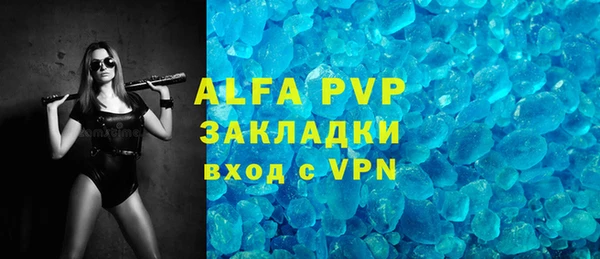 хмурый Беломорск