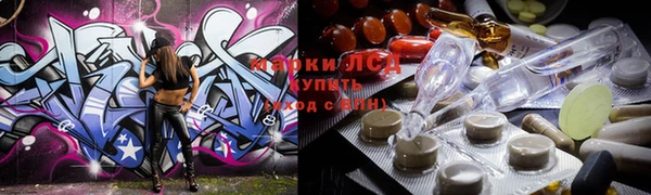 ALPHA PVP Белоозёрский