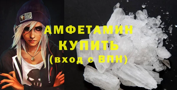 хмурый Беломорск