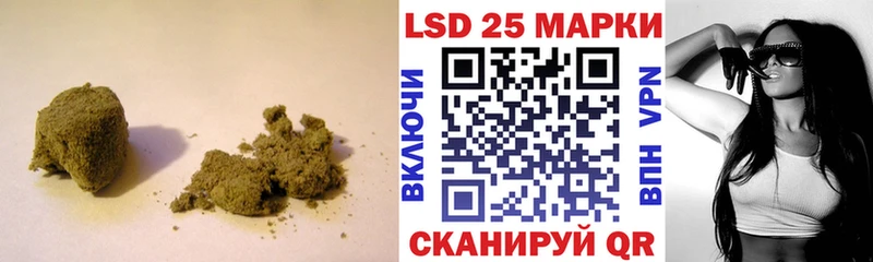 Лсд 25 экстази ecstasy  Высоцк 