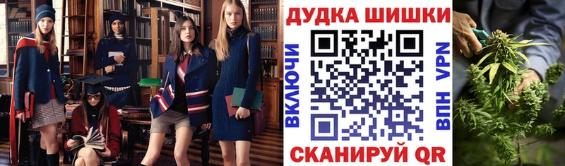 Каннабис AK-47  Высоцк 